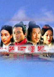 午夜中文字幕