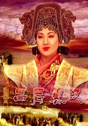 十三岁以下女子毛片