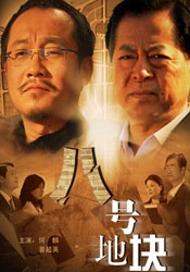 91成人国产
