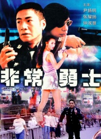 摩卡中的朋友女