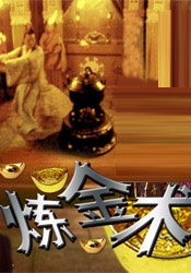 大胸女晃奶gif动态图