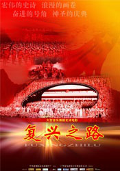 亚洲无圣光