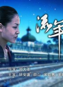 np打开双腿强迫h