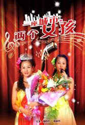99热精品成人免费观看
