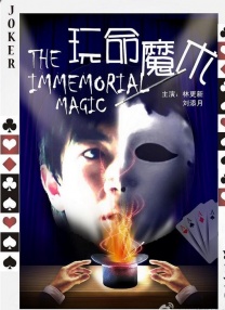 大香网伊人久久综合观看