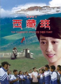 羞羞色漫