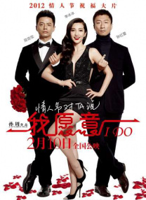女同学上课用嘴帮我口出来