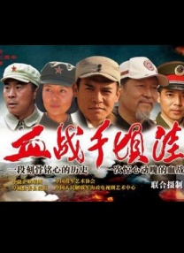 skixix中国人
