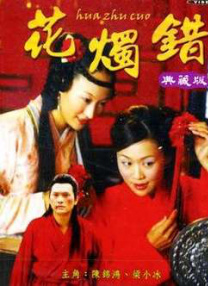 中文字幕www