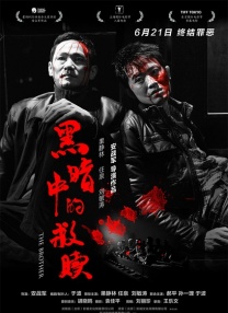 色av资源网