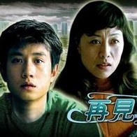 三上悠亚作品在线观看