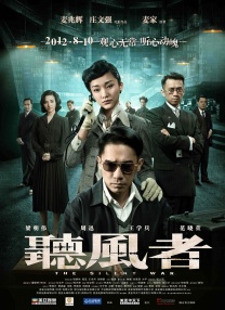成人怡红院