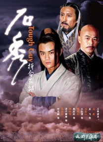 嗯啊～呻吟～根h