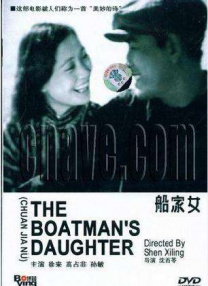 新婚夫妇性生活