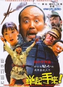 亚洲国产高清视频
