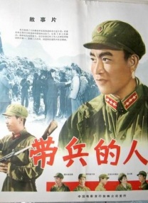 嗮女
