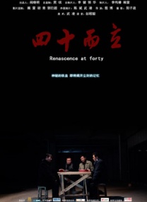 伊人久久艹