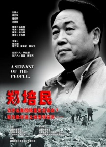 久久99国产一区二区三区