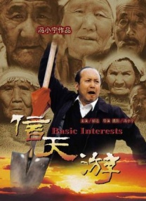 999任你躁在线精品免费不卡