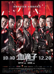 久久五月网