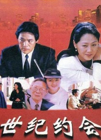 久青草国产手机在线视频