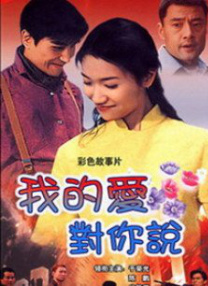 权力的游戏完整版