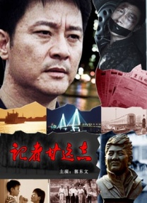 高中女篮比赛盛轮轩t