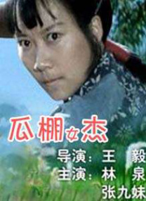 av在线免费观看大全