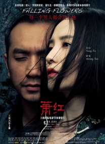 黑人干欧美女人