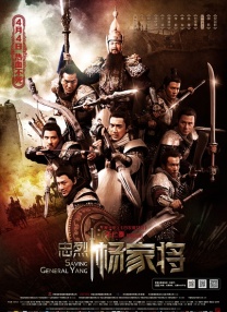 亚洲69视频