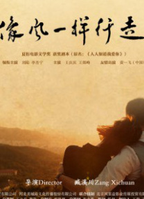 麻豆91蜜桃