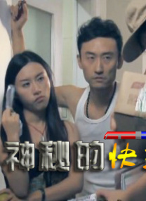 99精品大香线蕉线伊人久久久