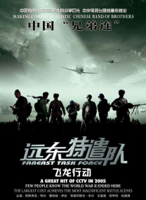 一级看片免费视频