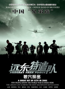 亚洲国产一区二区三区精品