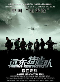 精品国产不卡一区二区三区