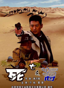 亚洲动图
