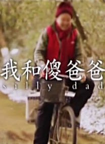 成人免费视频播放