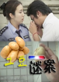 姐弟一起沐浴