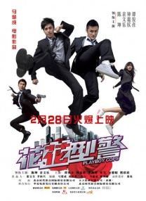 久久精品伊人
