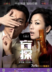 国产成人永久免费视频