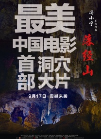 女人心