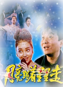 色网站在线观看