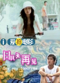 在线播放亚洲