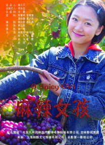中文字幕隔壁黑人邻居