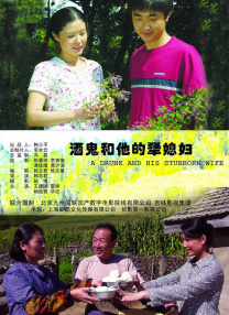 纽扣女孩