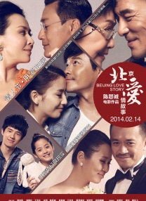 久热国产vs视频在线观看
