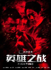 美丽肉奴隷赤坂丽版在线观看