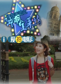 把我按在在落地玻璃窗前做的视频