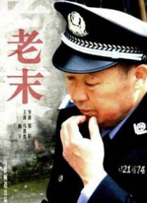 av线上观看
