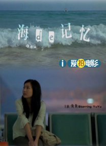 欧美精品一级毛片
